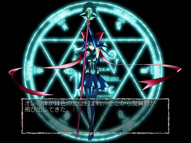 图片[1]-【PC / 汉化】魔法少女爱 - 玖黎ACG-玖黎ACG