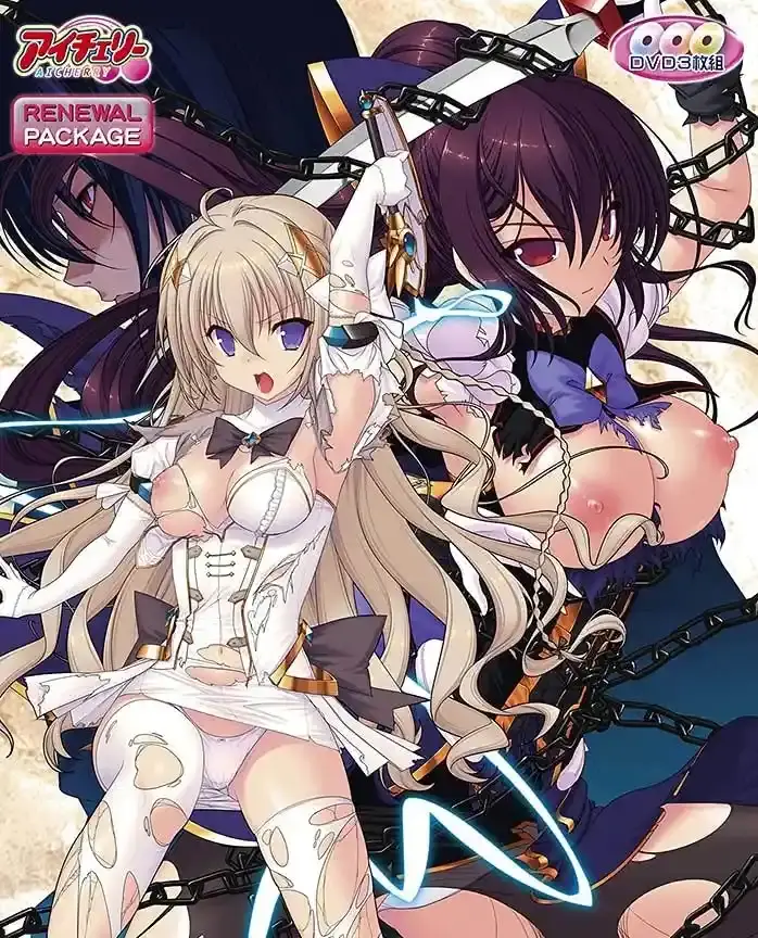 【PC / 汉化】幻聖神姫セイクリッドヴァース-玖黎ACG