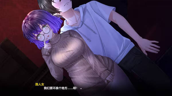 【PC / 汉化】月之镜：夜月无光-玖黎ACG