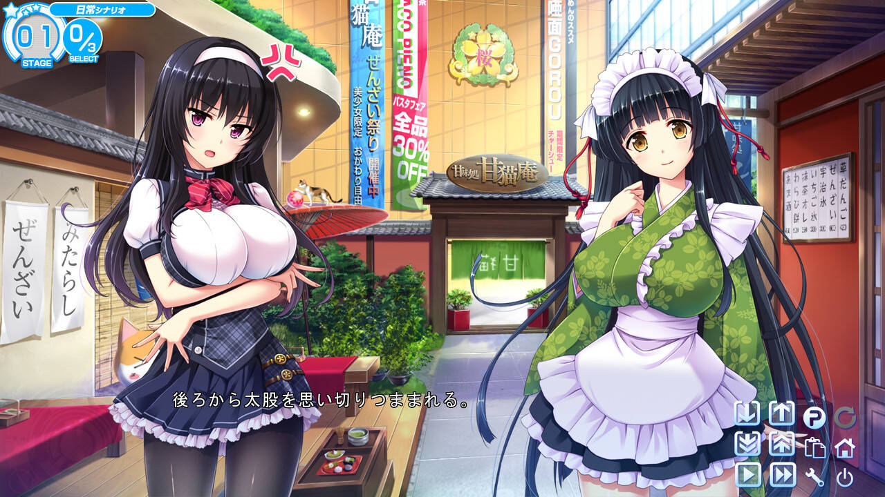 图片[2]-【PC / 汉化】炎之孕欧派★色情APP学院 - 玖黎ACG-玖黎ACG