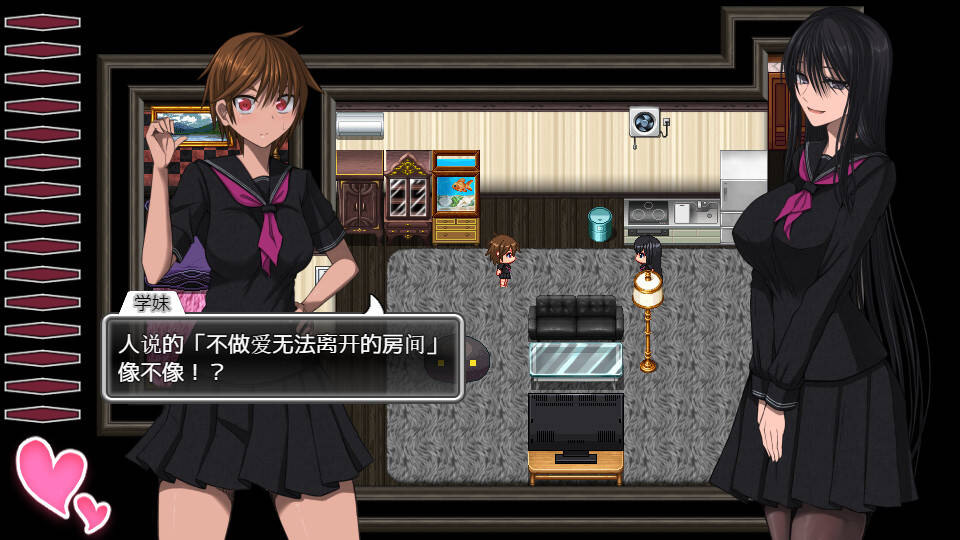 图片[1]-【PC / 汉化】百合笼 - 玖黎ACG-玖黎ACG