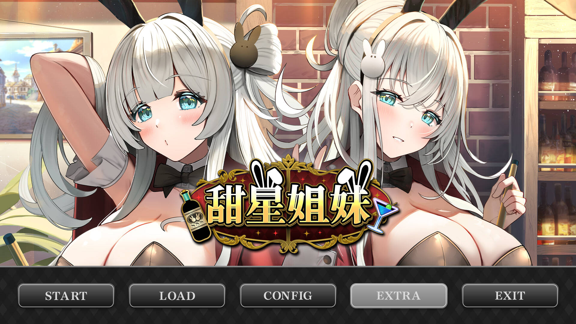 【PC / 汉化】甜星姐妹-玖黎ACG