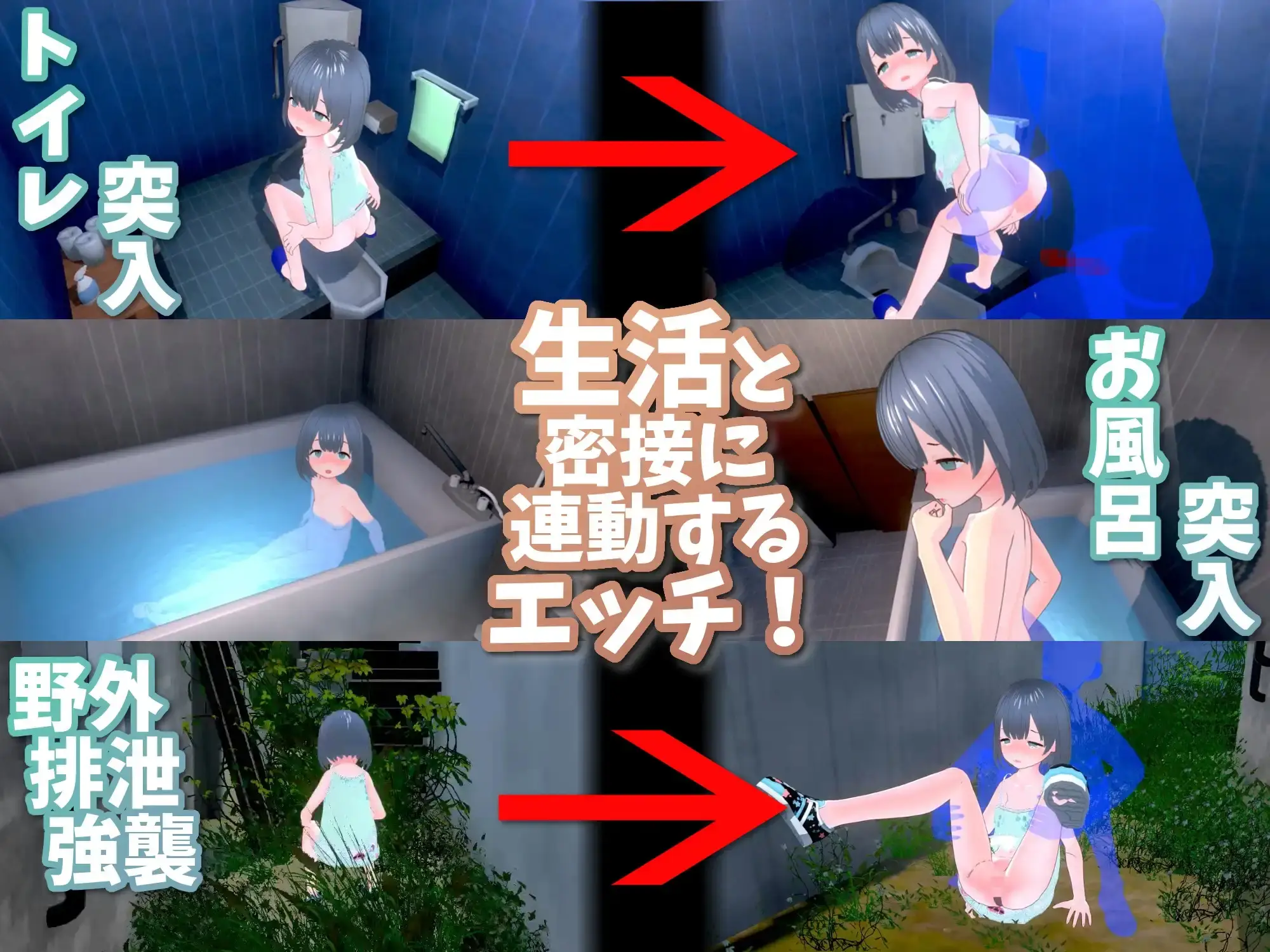 图片[3]-【PC / 安卓 / 汉化】理想的父亲～与爱女的同居生活～ - 玖黎ACG-玖黎ACG