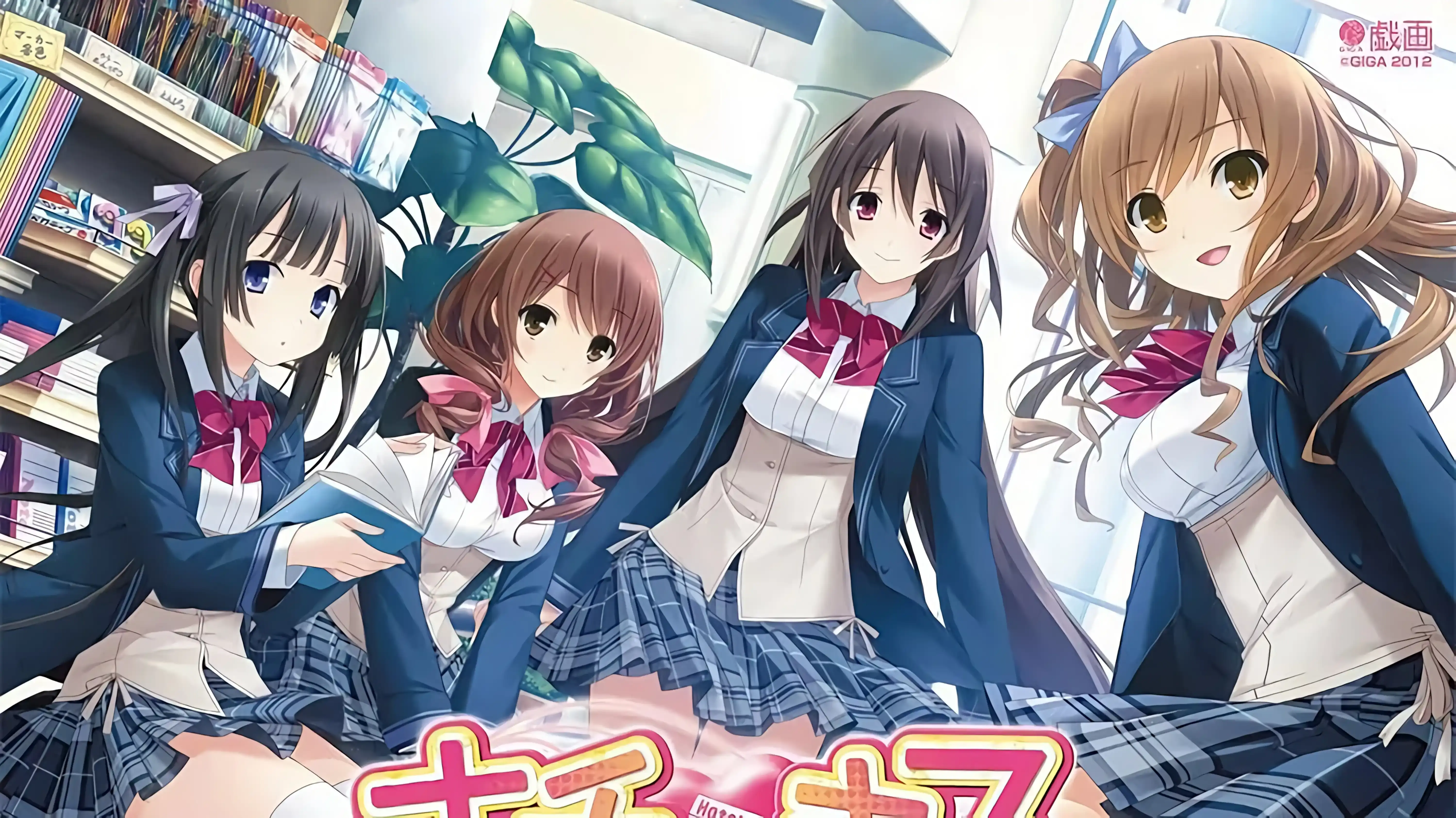 【PC / 汉化】ホチキス-玖黎ACG