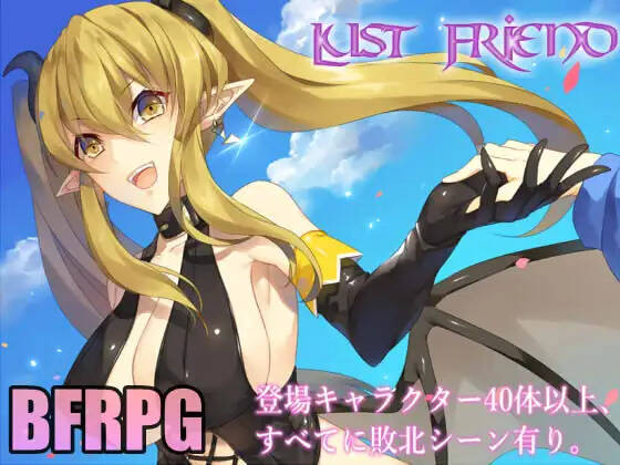 【PC / 汉化】Lust Friend-玖黎ACG