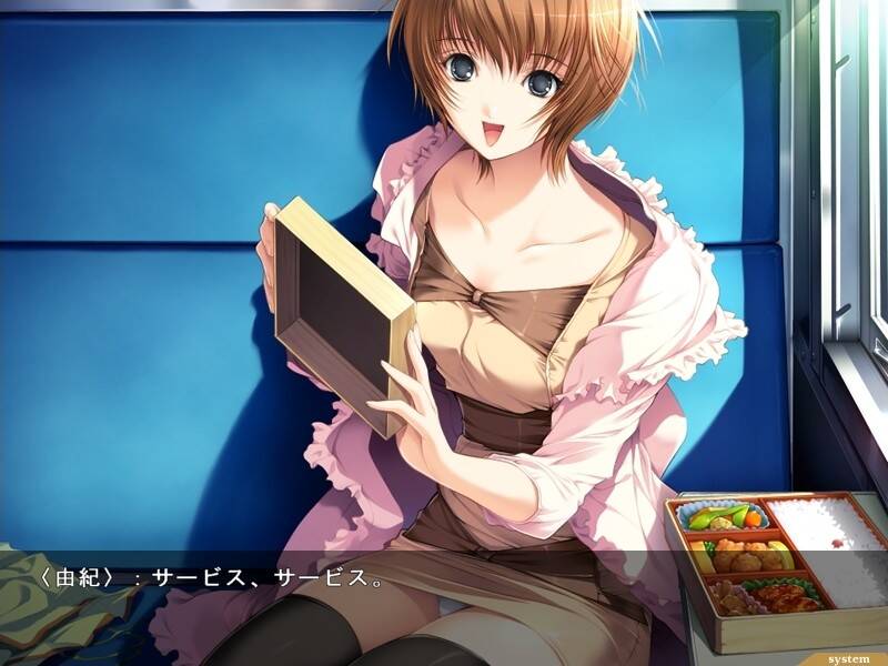 图片[1]-【PC / 汉化】媚肉之香 番外篇：律子之叹，由纪之香 - 玖黎ACG-玖黎ACG