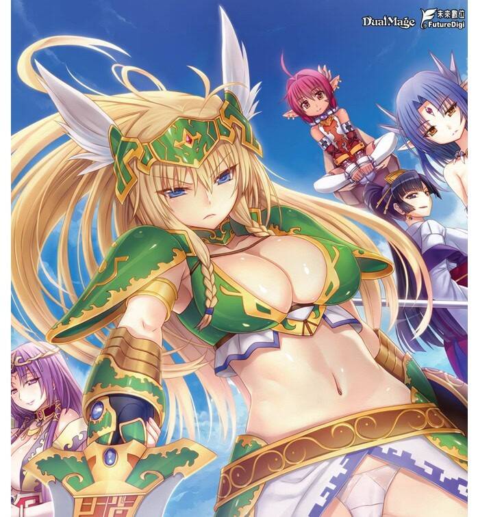 【PC / 汉化】VenusBlood-玖黎ACG