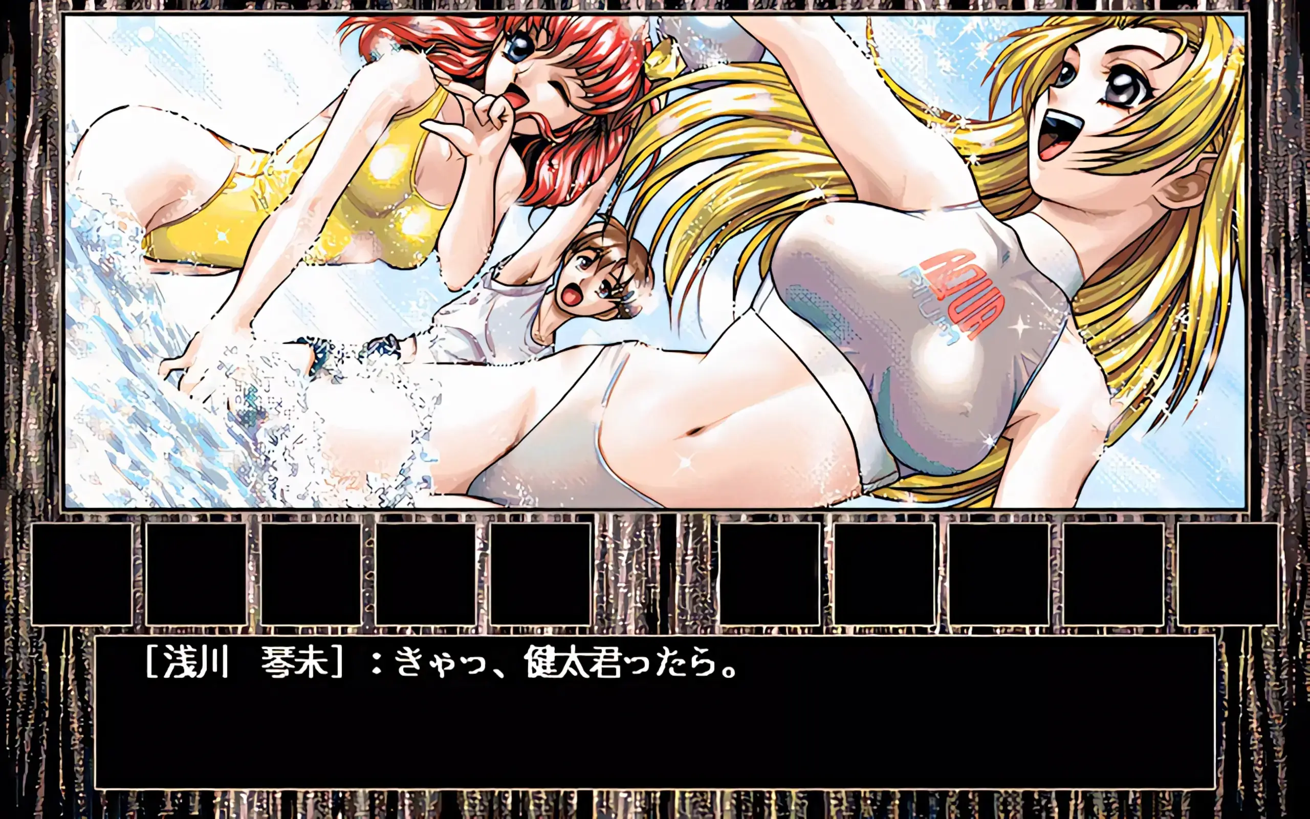 图片[2]-【PC / 汉化】遗作 - 玖黎ACG-玖黎ACG