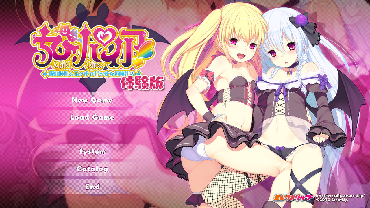 【PC / 汉化】萝莉吸血鬼!~与吸血鬼姐妹的性福生活~-玖黎ACG