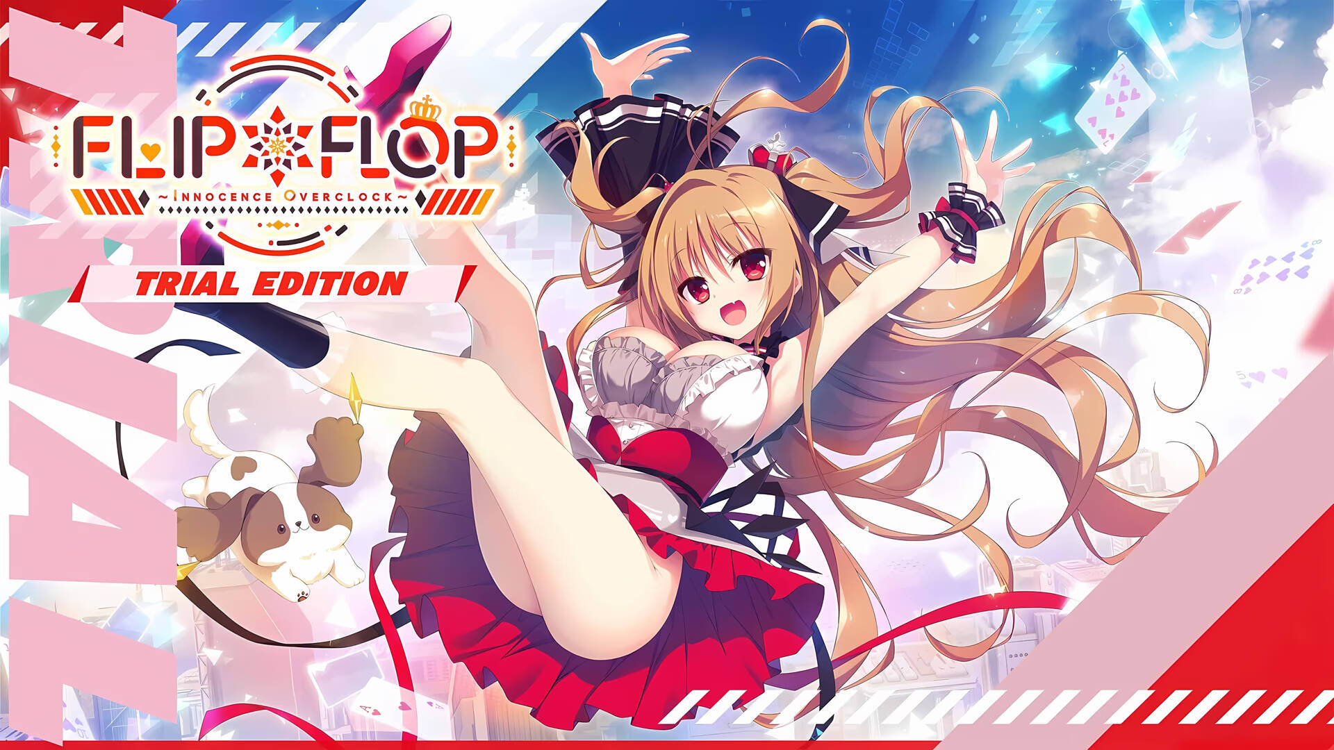【PC / Ty / 汉化】FLIP＊FLOP 〜INNOCENCE OVERCLOCK〜-玖黎ACG