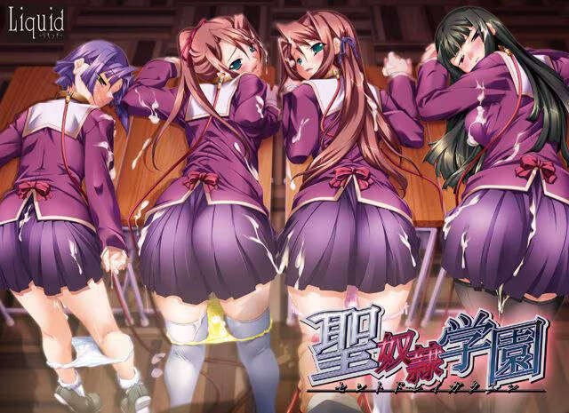 【PC / 汉化】圣奴隶学园 / 聖奴隷学園-玖黎ACG