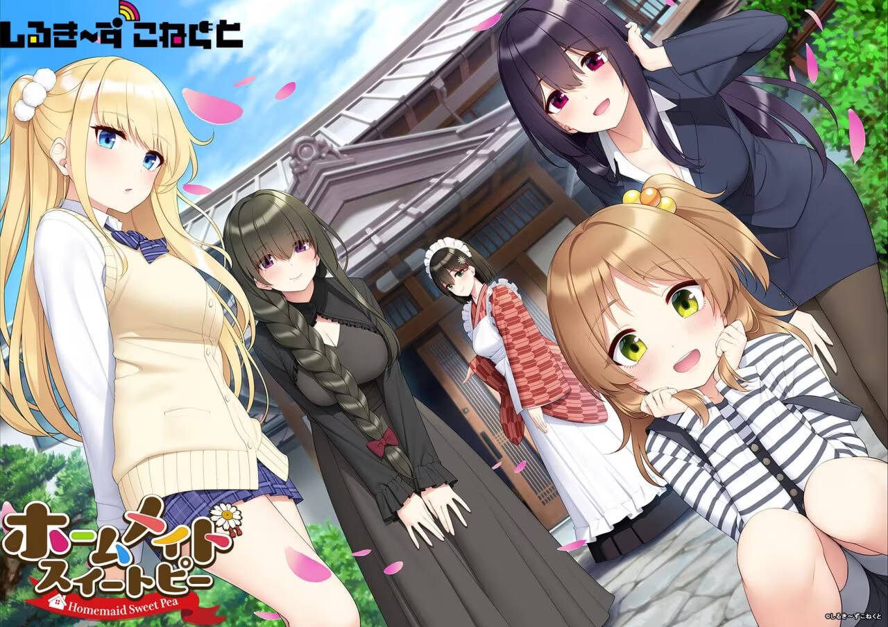 【PC / 汉化】ホームメイドスイートピー-玖黎ACG