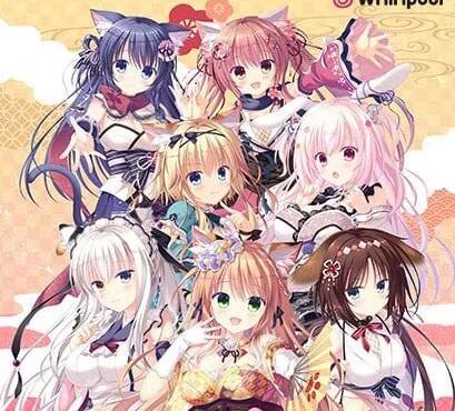 【PC / 汉化】猫忍之心3 / 猫忍えくすはーと３-玖黎ACG