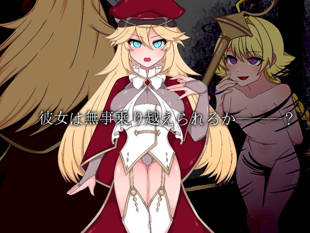 图片[2]-【PC / 汉化】Bad Calling ~堕落与反省之章~ - 玖黎ACG-玖黎ACG
