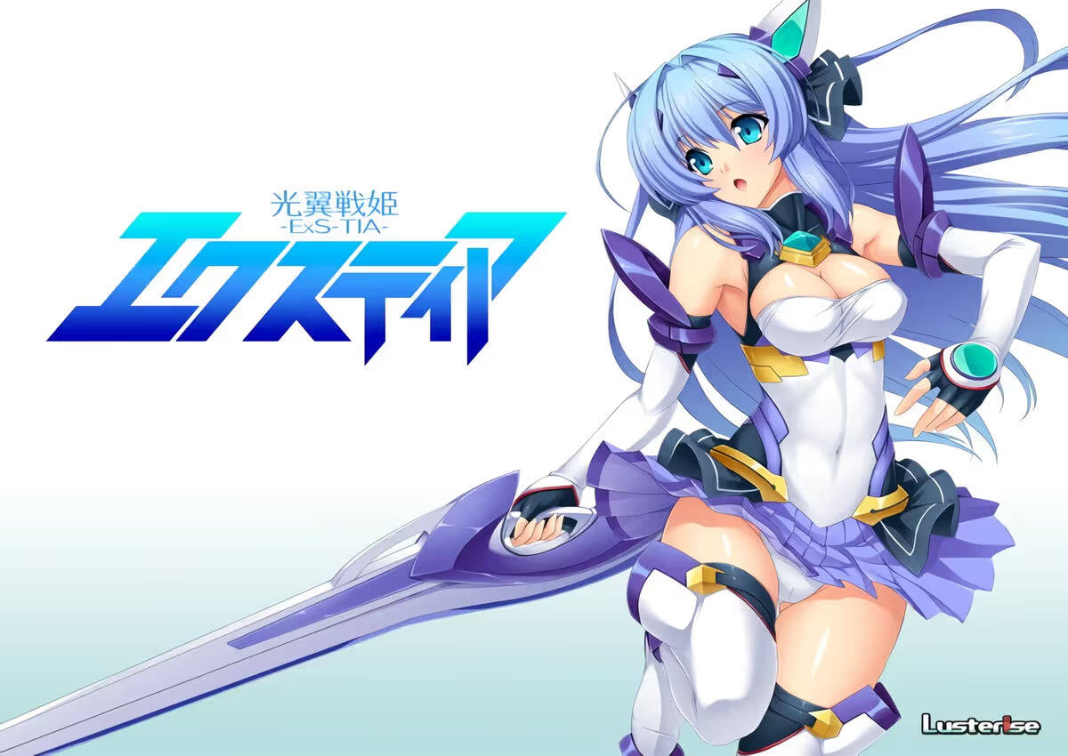【PC / 汉化】光翼战姬 Extia-玖黎ACG