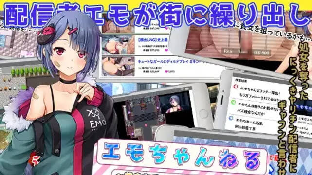 【PC / 安卓 / 汉化】工口频道～少女的H直播日常-玖黎ACG