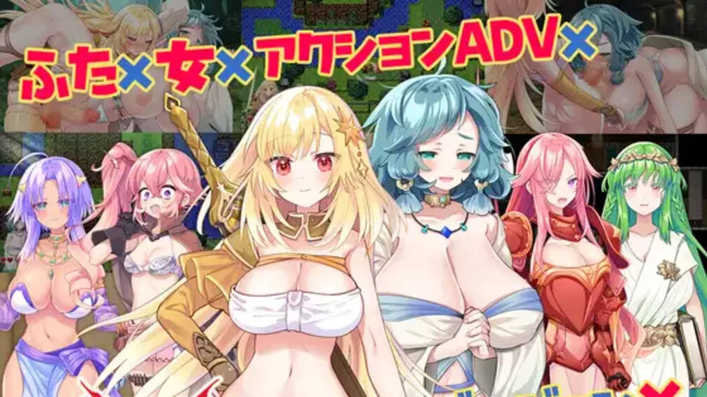 【PC / 汉化】双星冒险者-玖黎ACG