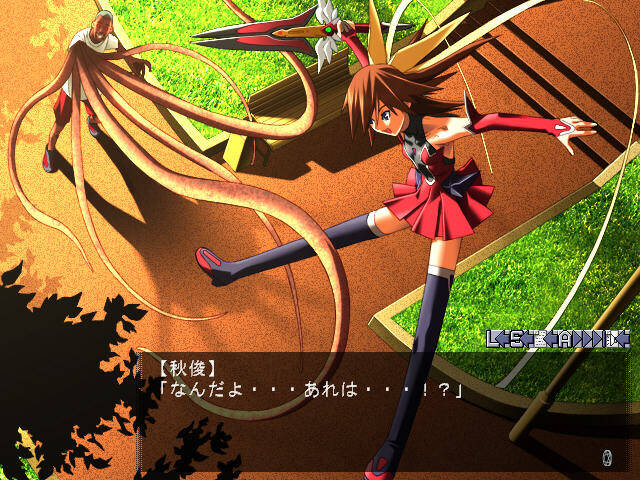 图片[1]-【PC / 汉化】魔法少女爱2 - 玖黎ACG-玖黎ACG