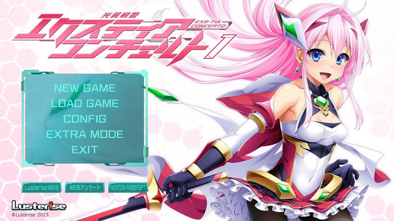 【PC / 汉化】光翼战姬EXS-TiA Concerto 1-玖黎ACG