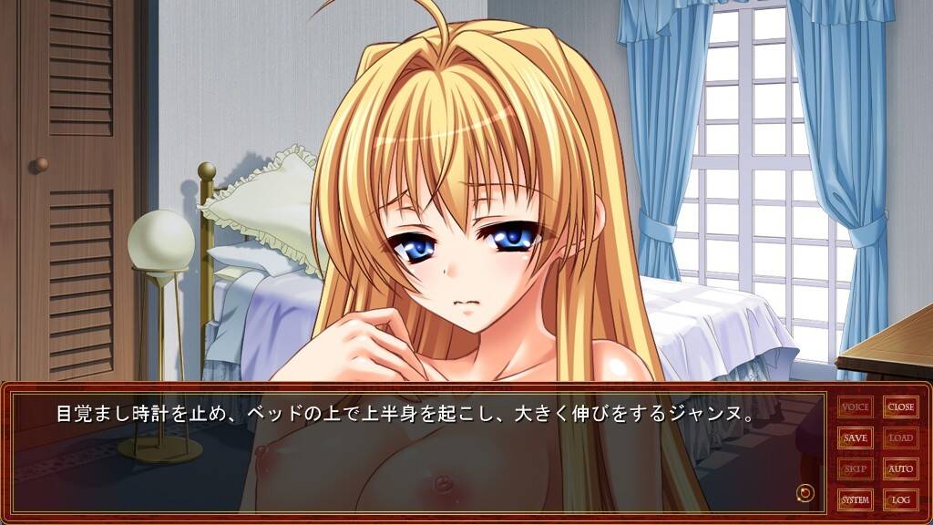 图片[2]-【PC / 汉化】淫堕の姫騎士ジャンヌ2～美姫転生～ 2つの世界でオーガの仔種を注がれ続ける物語～ - 玖黎ACG-玖黎ACG