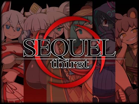 【PC / 汉化】SEQUEL thirst-玖黎ACG