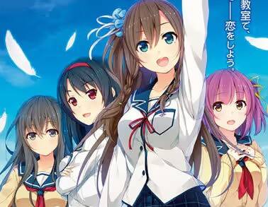 【PC / KR / 汉化】空色イノセント-玖黎ACG