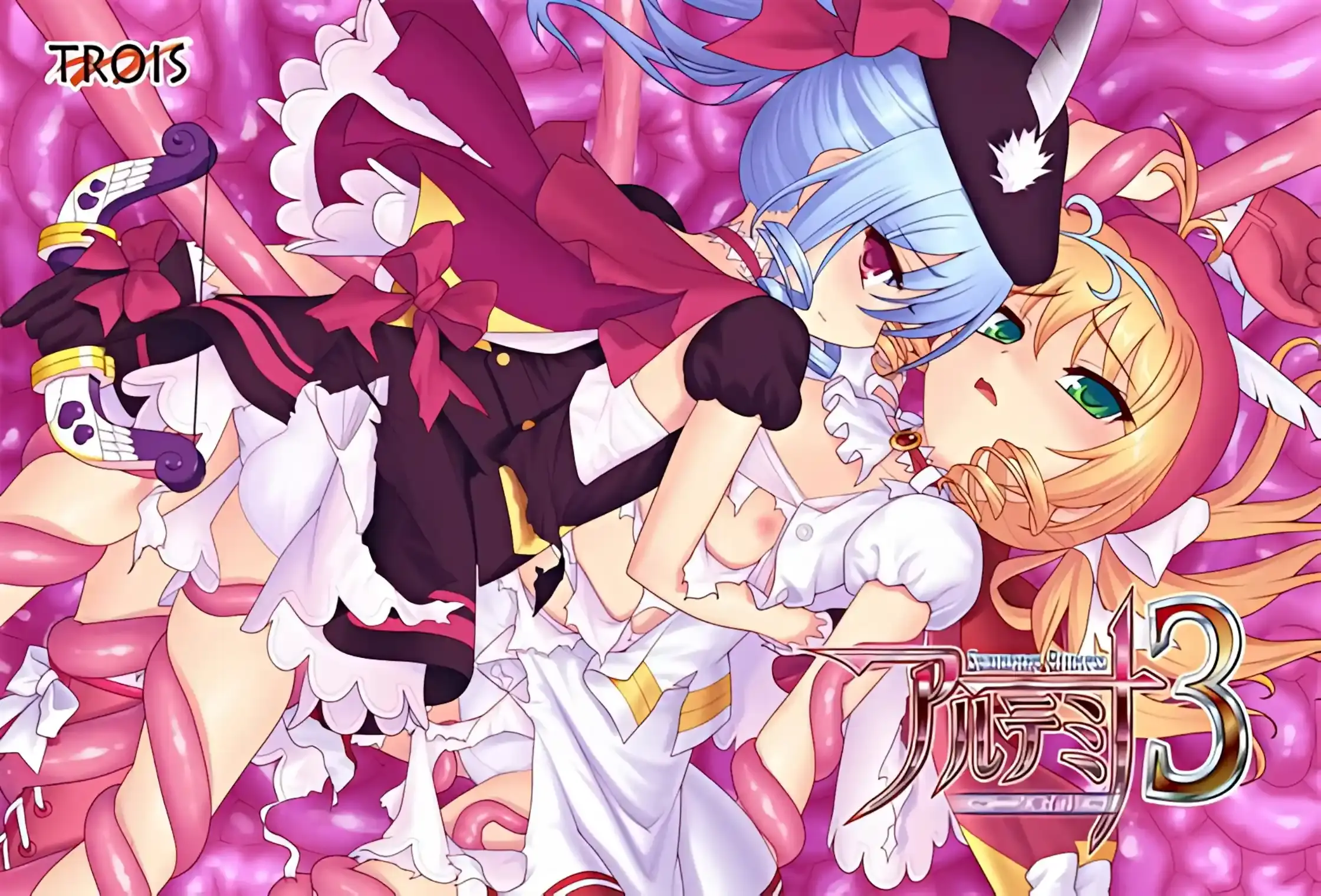 【PC / 汉化】サマナープリンセス アルテミナ3 ～二人の有紗～-玖黎ACG