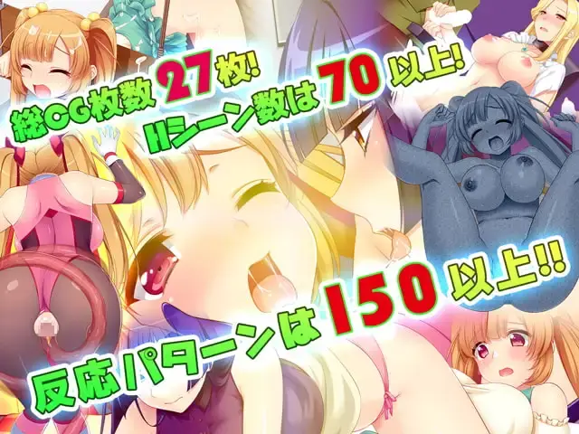 图片[1]-【PC / 汉化】性義の怪盜セリアーヌ～エロトラップダンジョンの先のお宝を奪え!～ - 玖黎ACG-玖黎ACG