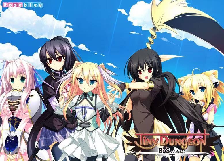 【PC / 汉化】Tiny Dungeon ~BRAVE or SLAVE~-玖黎ACG