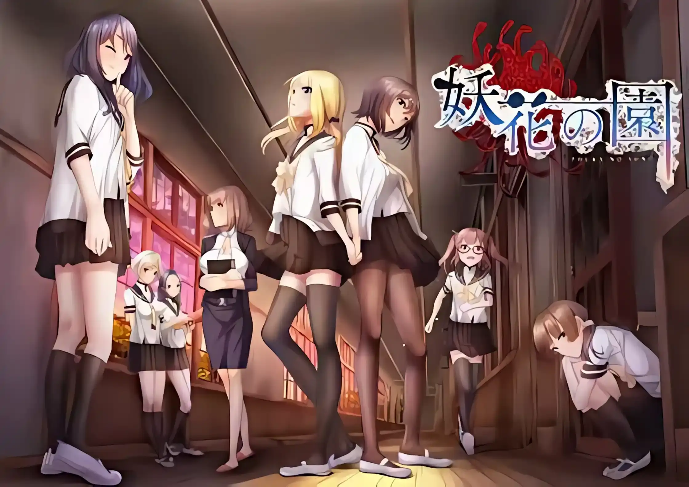 【PC / 汉化】妖花之园-玖黎ACG