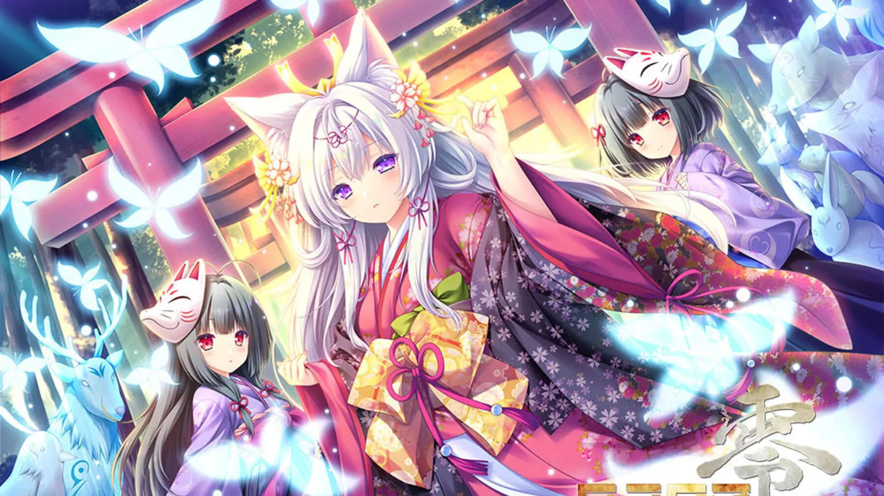 【PC / 汉化】游魂零-玖黎ACG