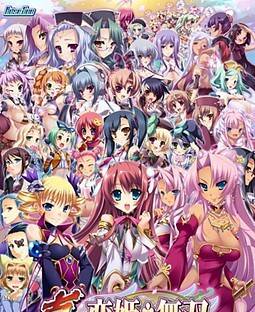 【PC / 汉化】真・恋姫†無双～萌将伝～-玖黎ACG