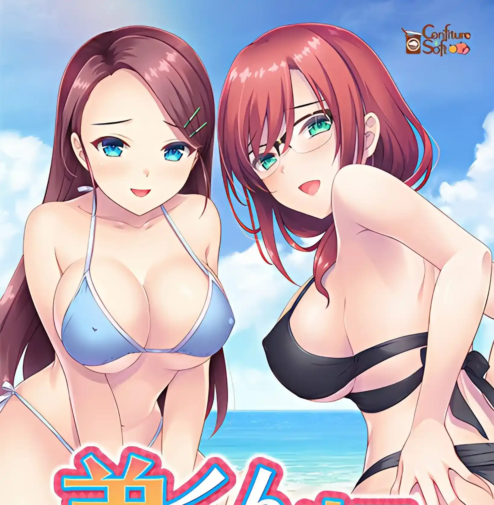 【PC / 汉化】弟くんチョー好き99時間甘えなさい！-玖黎ACG