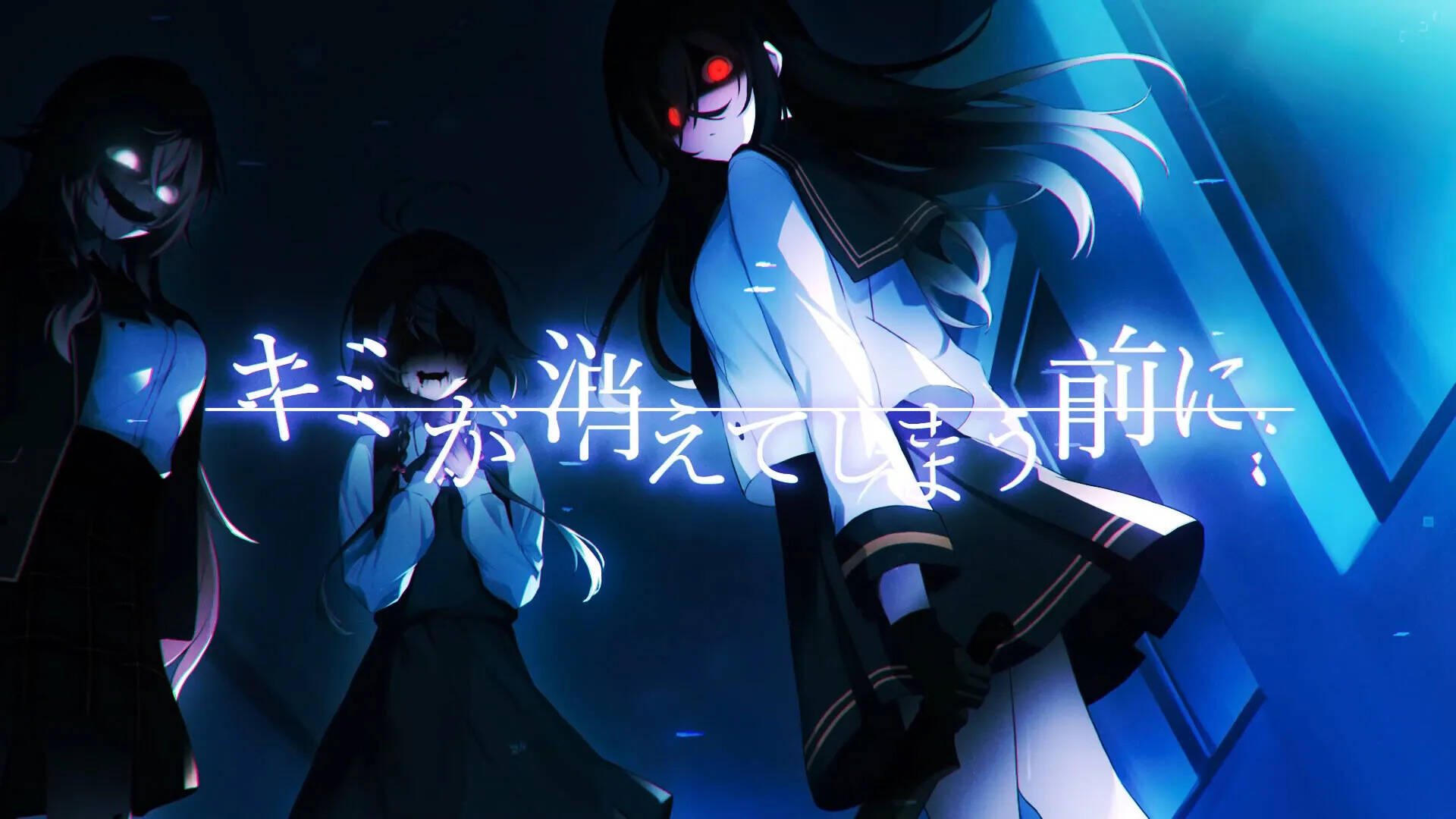 【PC / 汉化】于你消逝的那一瞬之前-玖黎ACG