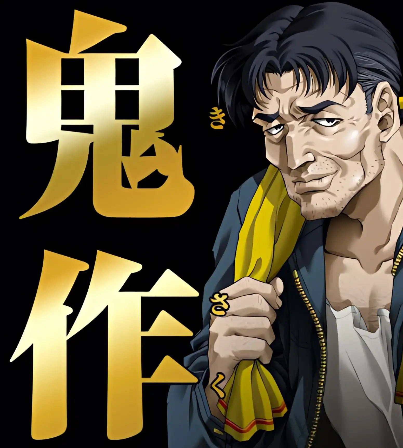 【PC / 汉化】鬼作-玖黎ACG