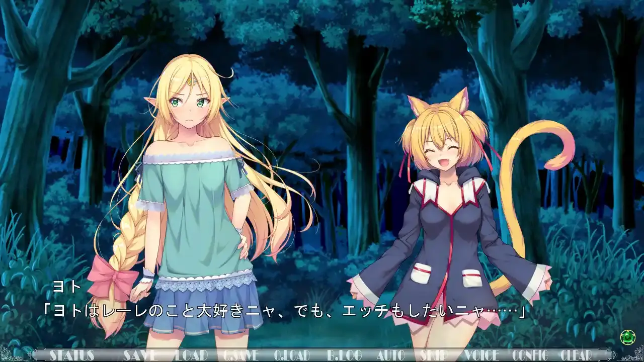 图片[1]-【PC / 汉化】エルフとケモミミ～ヤればヤるほど強くなる！～ - 玖黎ACG-玖黎ACG