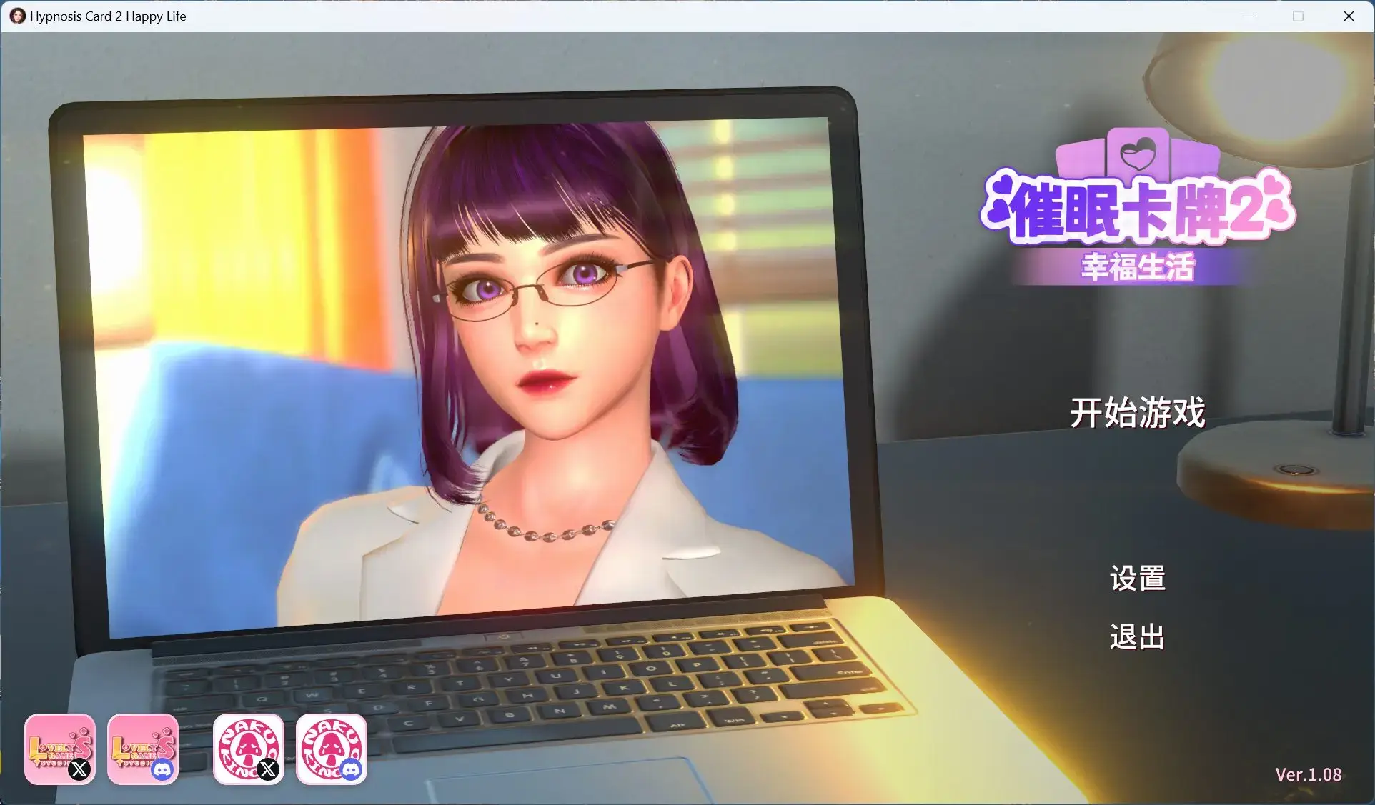 【PC / 汉化】催眠卡牌2-玖黎ACG