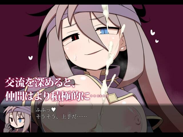 图片[2]-【PC / 汉化】SEQUEL kludge - 玖黎ACG-玖黎ACG