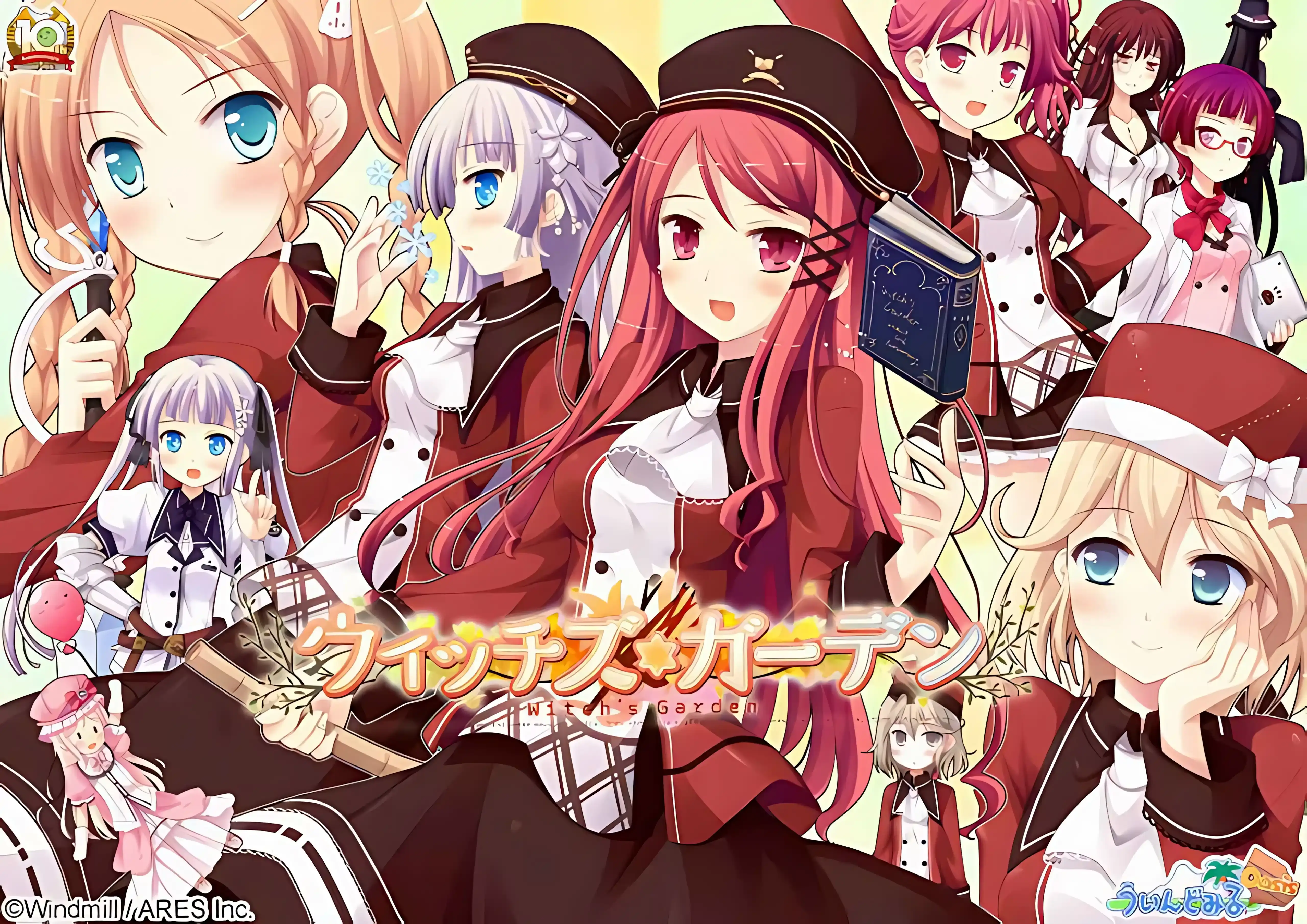 【PC / 汉化】魔女的花园-玖黎ACG