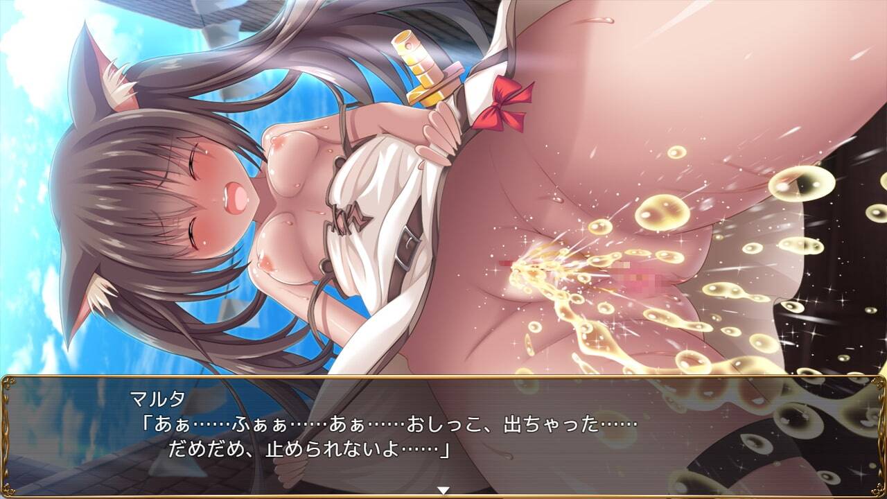 图片[2]-【PC / 汉化】公主大人才不会认输呢！ - 玖黎ACG-玖黎ACG