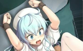 【PC / 汉化】異界病棟 -新人ナース陽香の受難--玖黎ACG