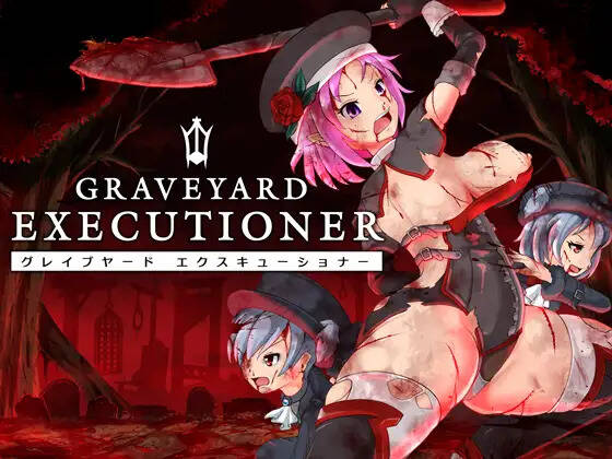 【PC / 汉化】墓园行刑人 / GRAVEYARD EXECUTIONE-玖黎ACG