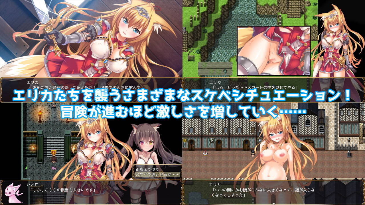 图片[1]-【PC / 汉化】公主大人才不会认输呢！ - 玖黎ACG-玖黎ACG