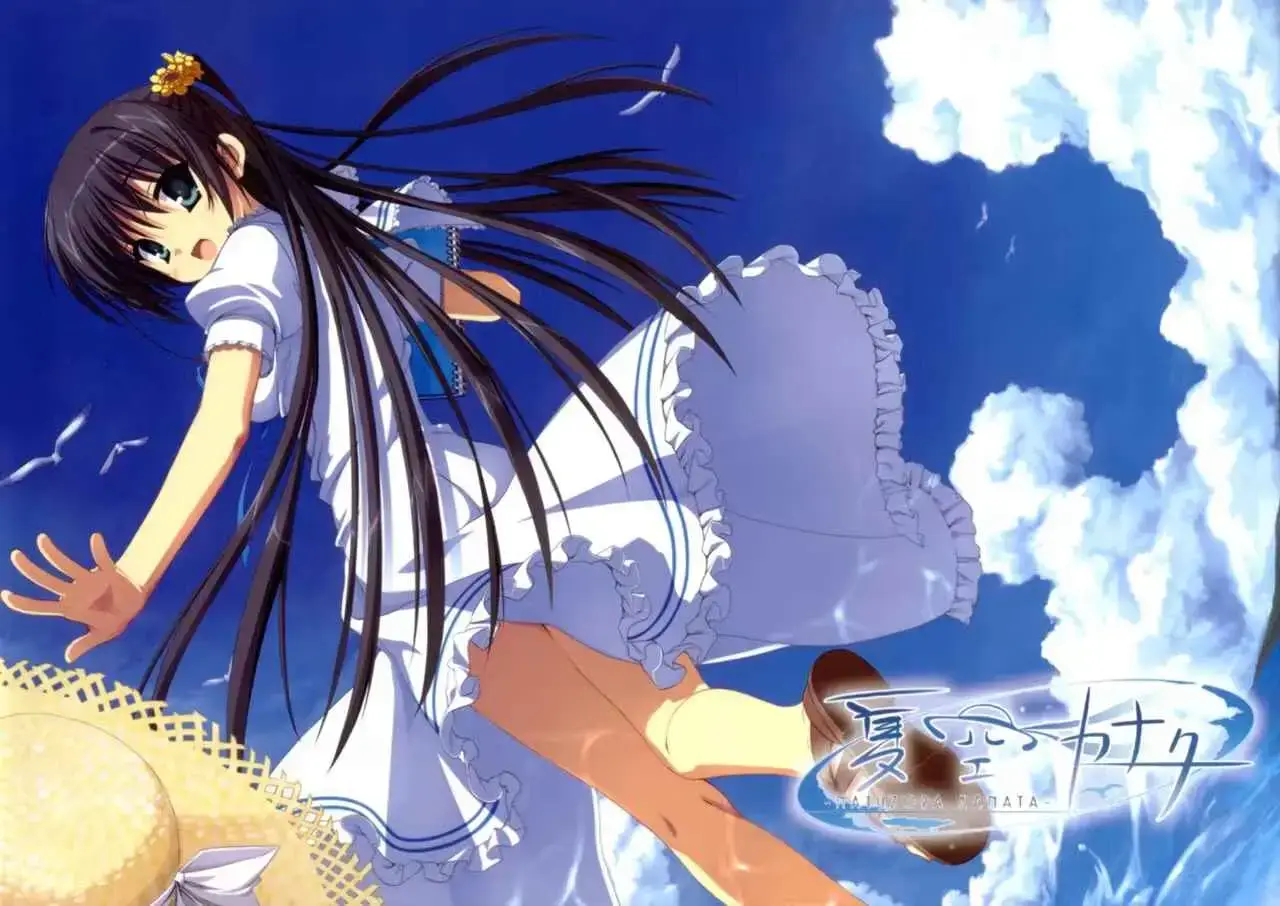 【PC / KR / 汉化】夏空彼方-玖黎ACG