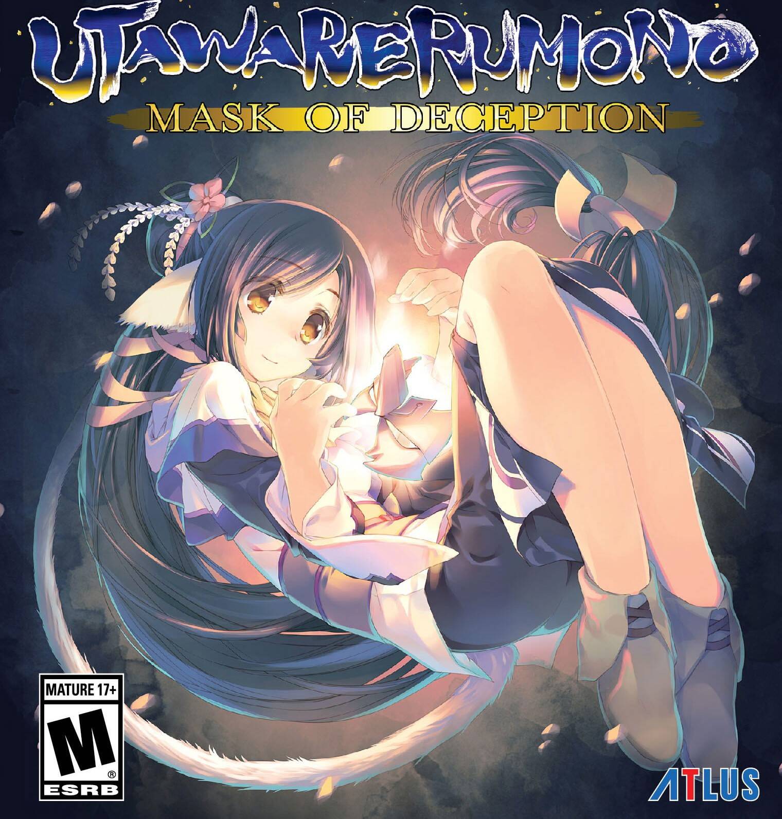 【PC / 汉化】传颂之物 虚伪的假面-玖黎ACG