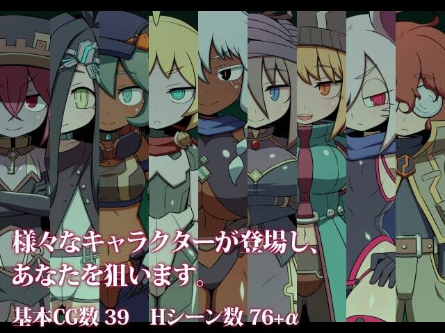 图片[1]-【PC / 汉化】SEQUEL kludge - 玖黎ACG-玖黎ACG
