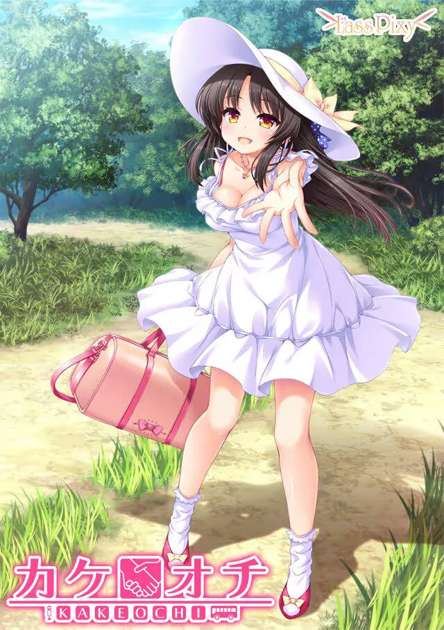 【PC / 汉化】私奔-玖黎ACG