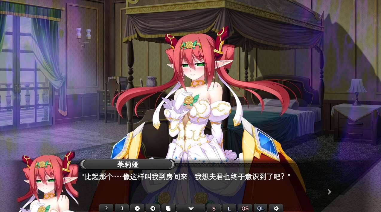 图片[1]-【PC / 汉化】VenusBlood -AfterDays- Episode:3 業炎の花嫁 - 玖黎ACG-玖黎ACG